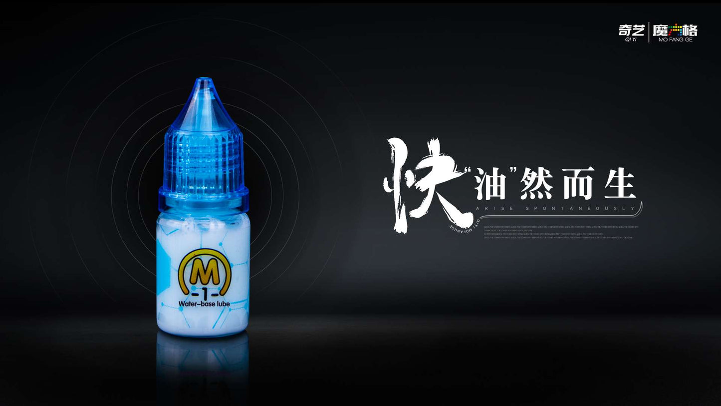 QiYi Lube M-1