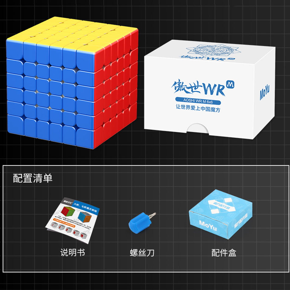 MoYu AoShi WRM 6x6