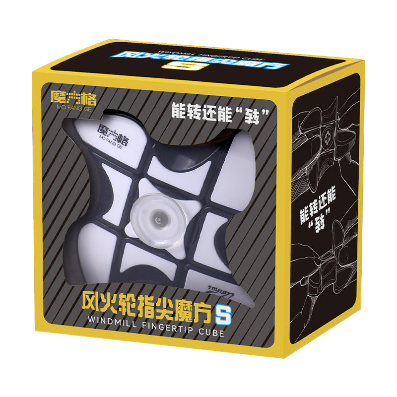 QiYi Fidget Windmill S