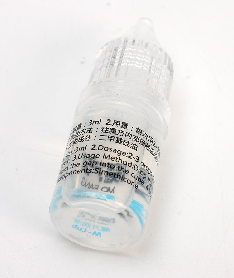 MoFangGe Lube 3ML