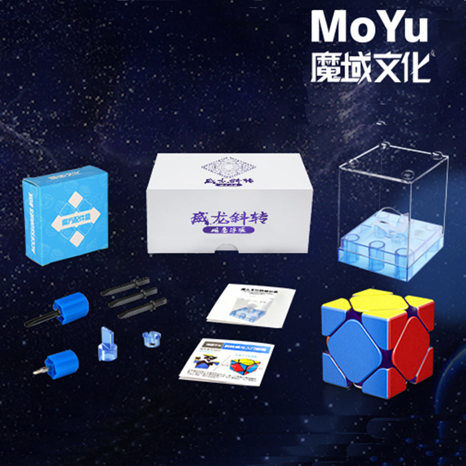 MoYu Weilong Skewb Maglev